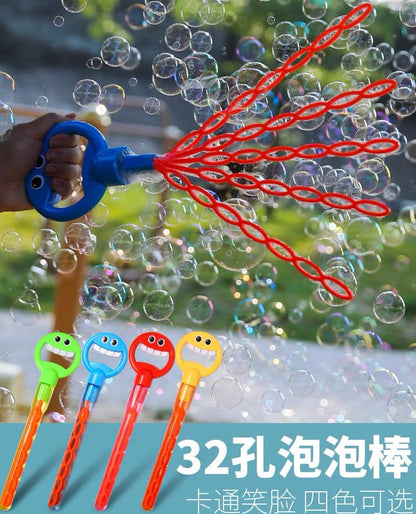 Cute Smile Bubble machine