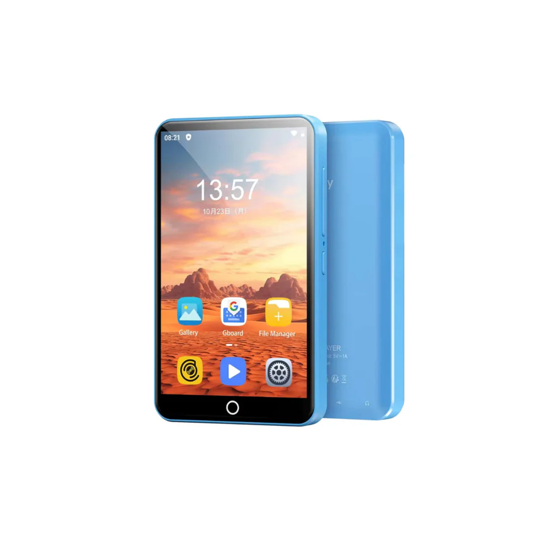 Mini Kindle