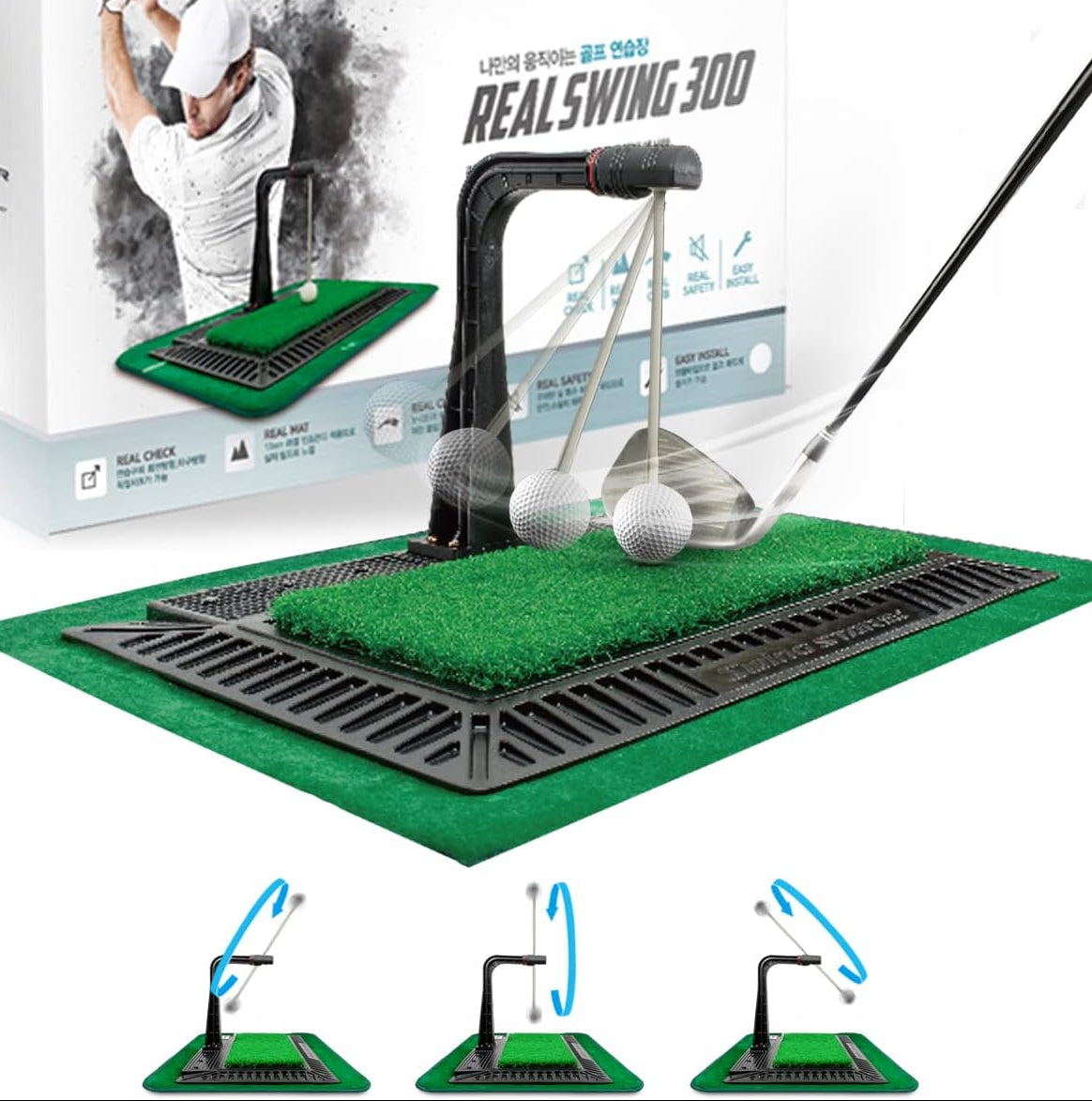 SwingPath Pro™ Golf Impact Trainer
