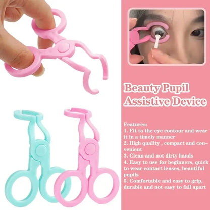 👀Contact Lenses Beauty Pupil Wearing Assistive Device