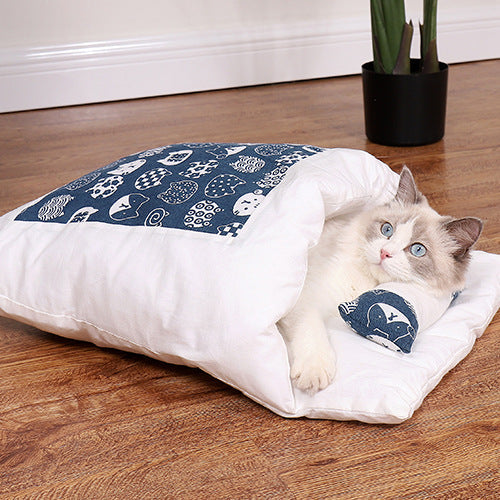 Hot Selling🐱Warm Cute Pet Nest Cushion
