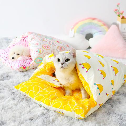 Hot Selling🐱Warm Cute Pet Nest Cushion