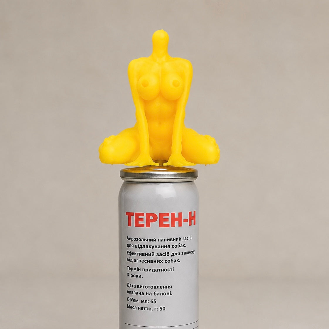SprayMate 3D Spray Can Nozzle