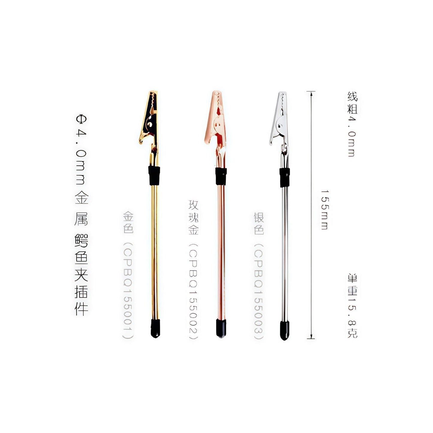 ClampIn Pen