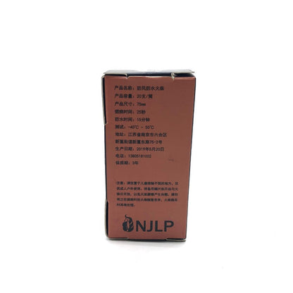 Waterproof Survival Matches – 20pcs Emergency Fire Starter with Case
