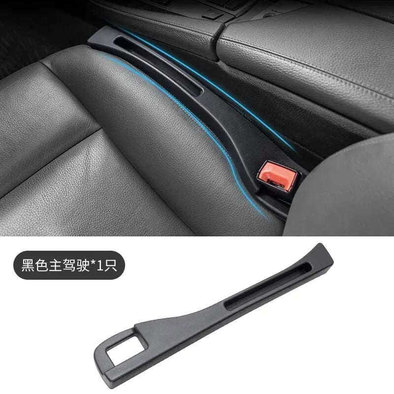 Multi Functional Car Seat Gap Sealing Strip