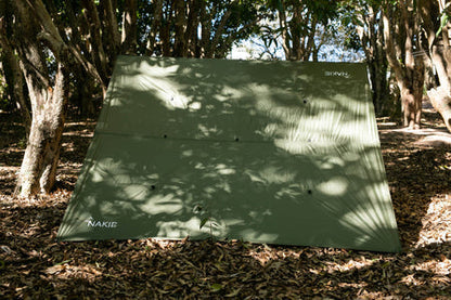 Ultralight Tarp No Knots